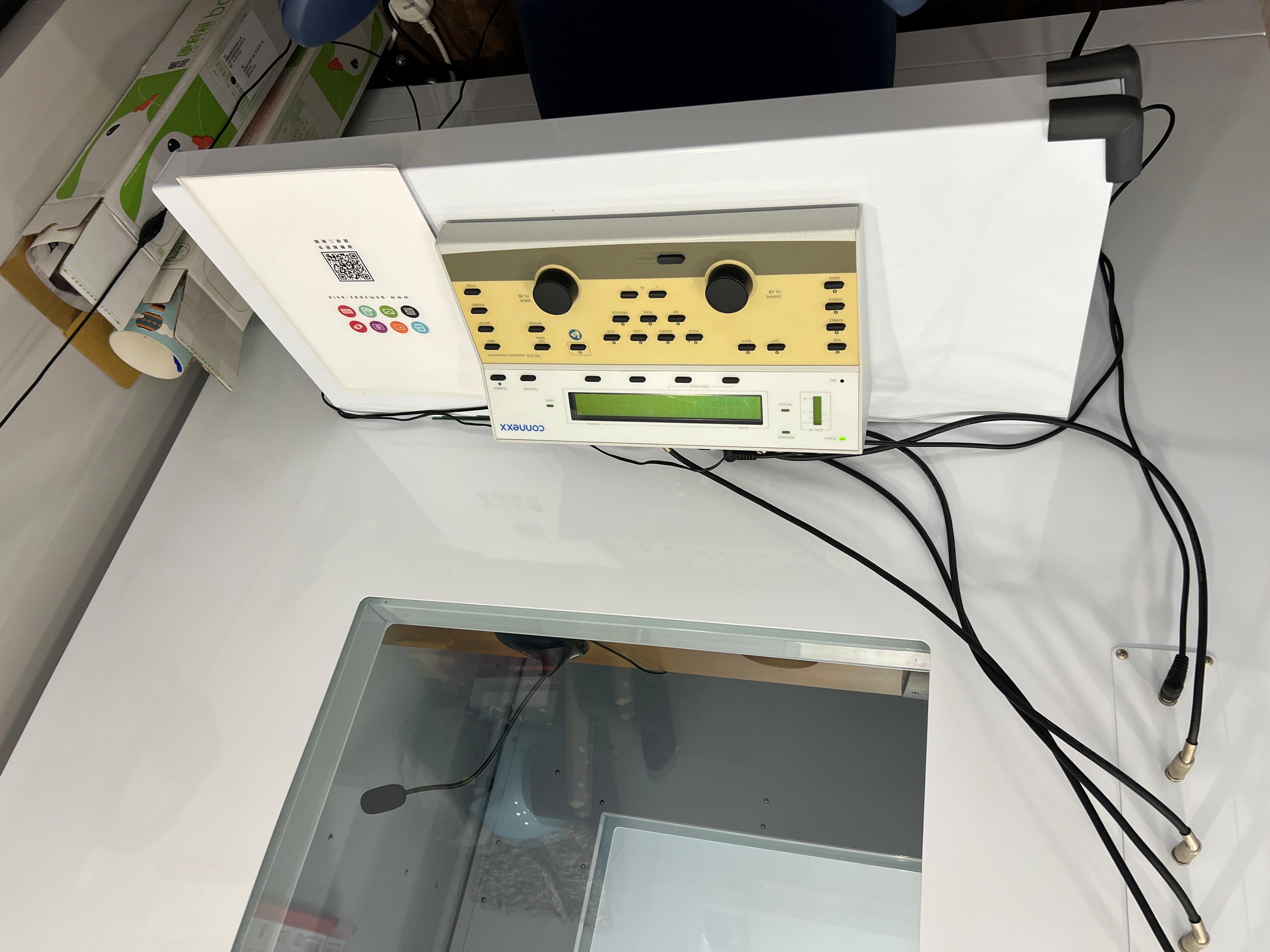南投縣草屯鎮的元健助聽器草屯助聽器店內有專業聽力檢測室。